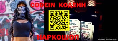 прущие крисы Пушкино