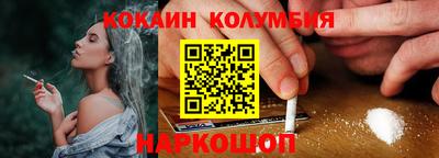 скорость Пугачёв