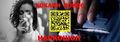 скорость Пугачёв