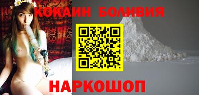 прущие крисы Пушкино