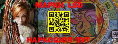 прущие крисы Пушкино