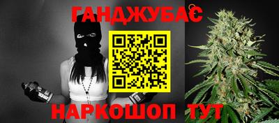 spice Пыть-Ях