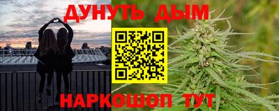 spice Пыть-Ях