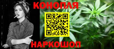 прущие крисы Пушкино