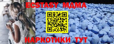 скорость Пугачёв