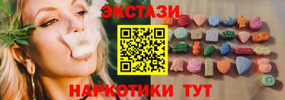 скорость Пугачёв