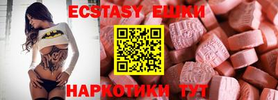 скорость Пугачёв