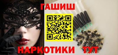 прущие крисы Пушкино