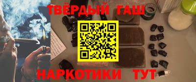 spice Пыть-Ях