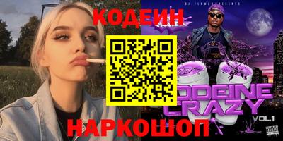 spice Пыть-Ях