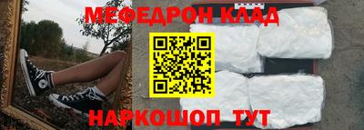 скорость Пугачёв